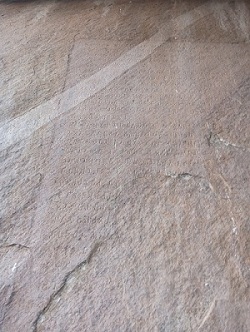 Ashokan Rock Inscription of Jaugada